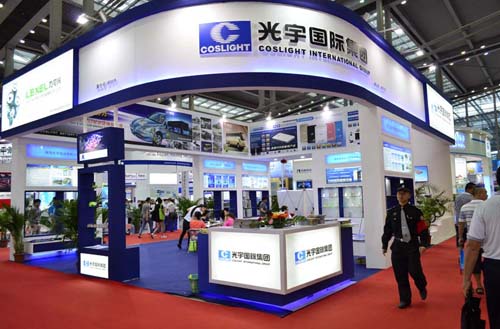 1461491336959086343.jpg 1.jpg