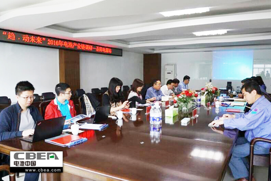 6 圖為調(diào)研會(huì)議現(xiàn)場(chǎng).jpg