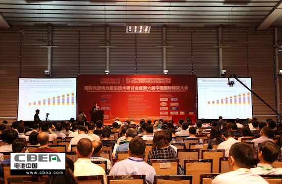 1464090902820054577.jpg 研討會(huì)現(xiàn)場(chǎng).jpg