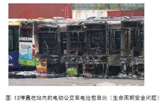 1475911514978026934.jpg tu13-2.jpg