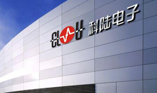 1477967069897003642.jpg 大.jpg