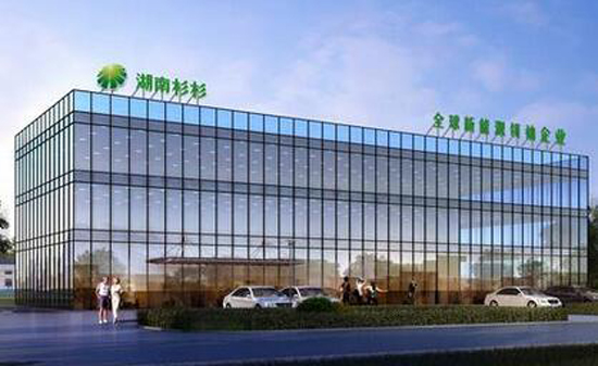 1478078687488020076.jpg 大.jpg