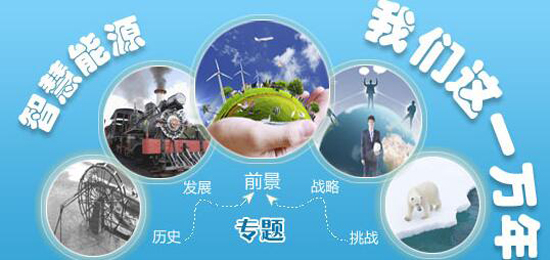 1478588383403032448.jpg 大.jpg