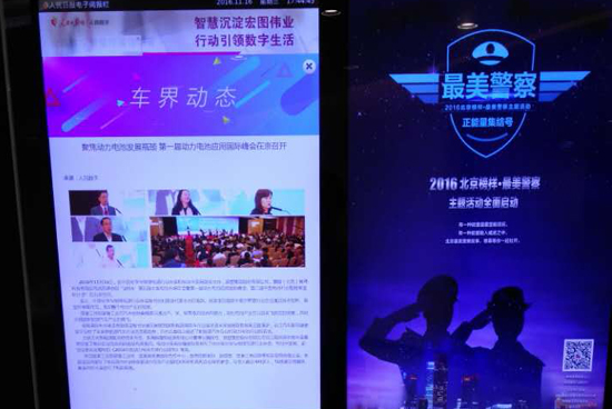 1479804017948018871.jpg 2.jpg