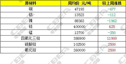 1489202772654001292.jpg 2圖片1.jpg