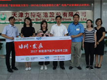 力神電池秦興才：動(dòng)力電池產(chǎn)業(yè)需從“野蠻式”增長(zhǎng)轉(zhuǎn)向有序發(fā)展