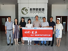 科慧新能源：2018年下半年動(dòng)力鋰電池產(chǎn)能將達(dá)30萬(wàn)只/天