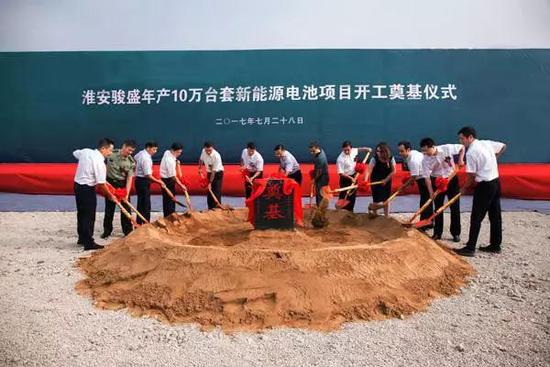 1501552690730042378.jpg 201708010937377466.jpg