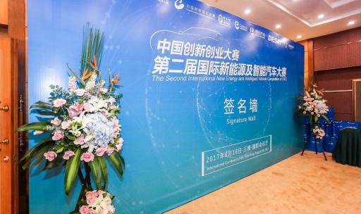 1503048615819000746.jpg 圖片1.jpg