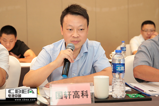 1503131976087033332.jpg 國軒高科.jpg