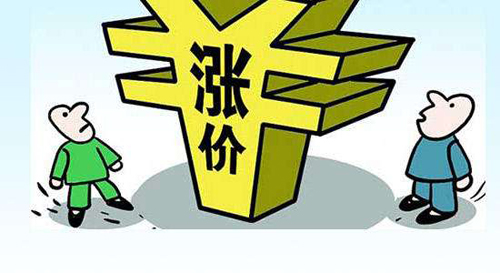 1507619683710033701.jpg 負極材料漲價卷土重來,針狀焦漲幅高達500%.jpg