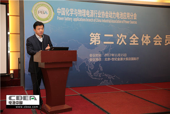 130余家動力電池企業代表云集北京 共繪動力電池發展藍圖 130余家動力電池企業代表云集北京 共繪動力電池發展藍圖