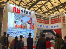 今天國(guó)際重點(diǎn)支持2017’第二屆動(dòng)力電池應(yīng)用國(guó)際峰會(huì)