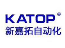 新嘉拓重點(diǎn)支持2017’第二屆動(dòng)力電池應(yīng)用國(guó)際峰會(huì)