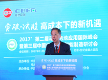 董敏學(xué)：動力電池企業(yè)要成長為全套解決方案的提供者