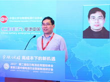 新能源汽車(chē)網(wǎng)-馬天才：小微企業(yè)居多，不足以拉動(dòng)燃料電池汽車(chē)產(chǎn)業(yè)的發(fā)展