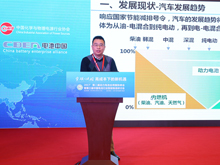 宇通客車?yán)铒w強(qiáng)：逐步推動(dòng)燃料電池客車發(fā)展 成本、壽命、低溫啟動(dòng)是挑戰(zhàn)