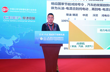 宇通客車李飛強：逐步推動燃料電池客車發展 成本、壽命、低溫啟動是挑戰