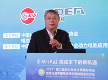 中國電力科學(xué)研究院電工所所長來小康作主題演講