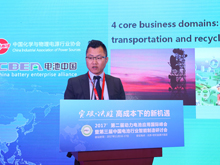 雙登集團(tuán)盧家駒:聚焦全球儲能創(chuàng)新前沿