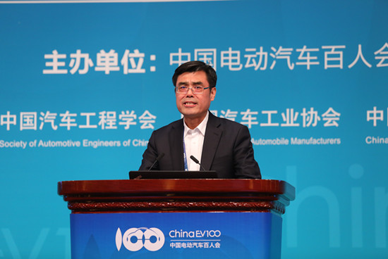 高層論壇-舒印彪-國(guó)家電網(wǎng)公司董事長(zhǎng) 黨組書(shū)記 (4).jpg