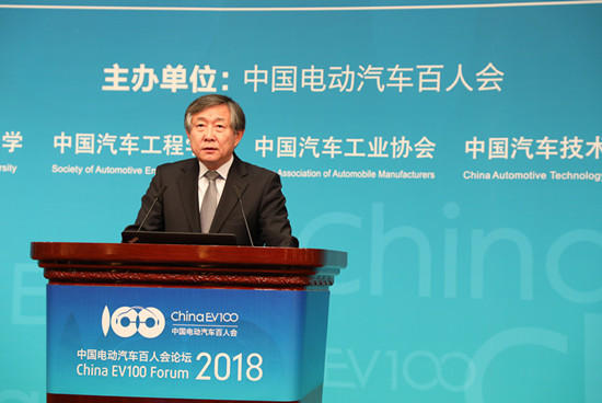 高層論壇-Yang Woong-chul-現(xiàn)代汽車集團(tuán)副會(huì)長(zhǎng) (1).jpg