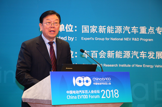 1516503679372039497.jpg 峰會(huì)二-干勇-中國工程院院士 (5).jpg