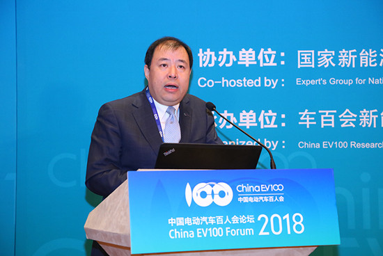 1516504739764058429.jpg 主題峰會1-董海洋-一汽集團總經(jīng)理助理(4).jpg