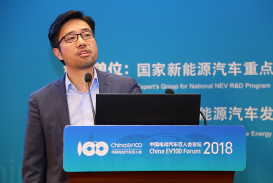 1516513289034004774.jpg 峰會3:林樂-北京能鏈眾合科技有限責任公司CEO (2).jpg