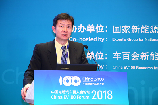 峰會七-余平-精進電動科技股份有限公司創(chuàng)始人、董事長 (4).jpg