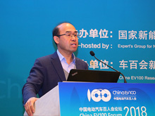 徐長(zhǎng)明:固態(tài)電池產(chǎn)業(yè)化是未來(lái)新能源汽車(chē)滲透率迅速提高的關(guān)鍵