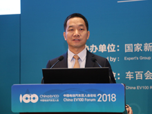 國際能源署楊雷：綠色能源、大數據與電動汽車協同發展