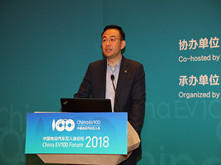 北京新能源汽車(chē)股份有限公司黨委書(shū)記、總經(jīng)理鄭剛作主題演講：北汽新能源開(kāi)放融合成長(zhǎng)戰(zhàn)略