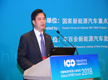 廣汽新能源汽車(chē)有限公司總經(jīng)理古惠南：廣汽新能源未來(lái)移動(dòng)出行發(fā)展戰(zhàn)略