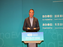 拜騰汽車(chē)總裁兼聯(lián)合創(chuàng)始人戴雷：新一代智能終端重塑出行體驗(yàn)