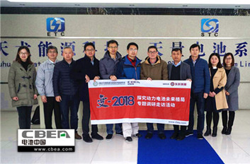 蕪湖天弋：2020年產(chǎn)能劍指20GWh 夯實內(nèi)力推動高質(zhì)量發(fā)展