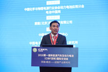 貝特瑞岳敏：能源革命 未來(lái)已來(lái)