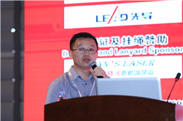 Dr.Patrick Hurley：萬向一二三高比能高安全動力電池技術開發(fā)及應用進展