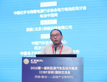 合眾新能源彭慶豐：造車新勢力如何把握汽車智能技術(shù)發(fā)展機(jī)遇