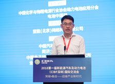 桑頓新能源楊曉偉：循環(huán)經(jīng)濟(jì)助力電動汽車產(chǎn)業(yè)良性發(fā)展