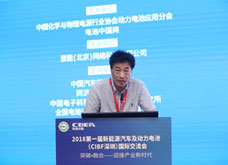 上海電巴蘭志波：行無疆·用無憂——用電引領(lǐng)未來綠色出行