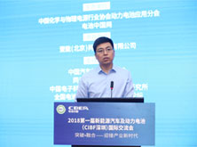 特來電郭永光：建不好充電網(wǎng)，電動汽車將無“路”可走