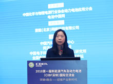 武漢電動汽車示范運營公司黃明珍：分時租賃的共享服務(wù)模式