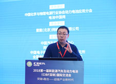 中國汽車技術(shù)研究中心李慶升：電動物流車商業(yè)模式分析