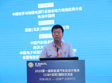 浙江新創(chuàng)夏瑞強：新能源汽車的新經(jīng)濟(jì) 新模式 新消費