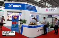 索英電氣亮相CIBF2018  創(chuàng)新商業(yè)模式整合促進產業(yè)發(fā)展