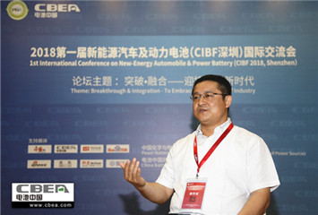 猛獅科技：回歸動力電池產業(yè)鏈 21700電芯年內投產