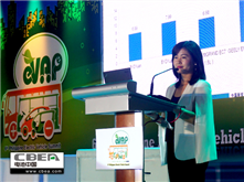 菲律賓商務考察行之三：不是藥神！中國新能源汽車產業模式為菲律賓開“藥方”