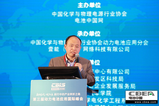 香河昆侖化學(xué)制品有限公司董事長郭營軍：新形勢下對電解液開發(fā)的要求及產(chǎn)業(yè)鏈布局分析