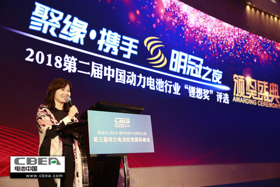 動(dòng)力電池應(yīng)用分會(huì)秘書(shū)長(zhǎng)張雨在 動(dòng)力電池應(yīng)用分會(huì)秘書(shū)長(zhǎng)張雨在